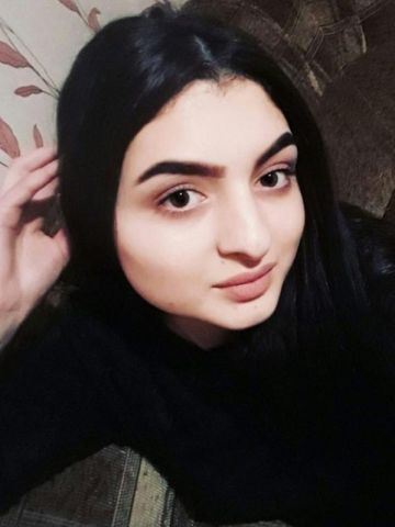 Нила